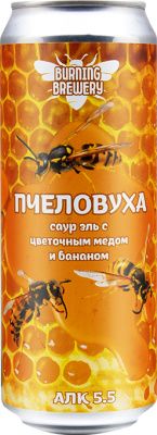 IMG_4301 копия