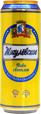 УТ-00004516