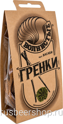 Волнистые Гренки Со Вкусом Васаби