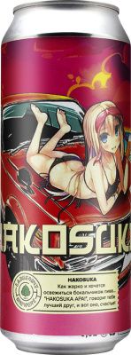 Hakosukattt копия