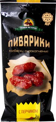 УТ-00017854