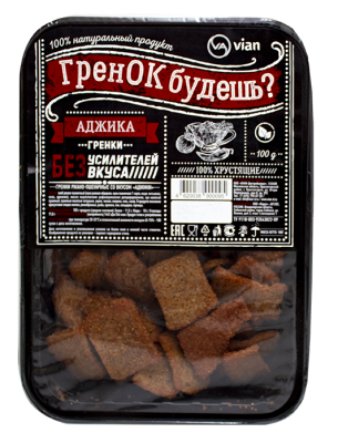УТ-00010377