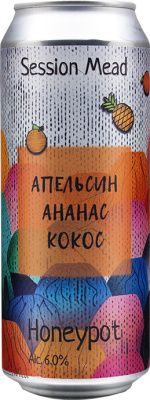 IMG_4217 копия