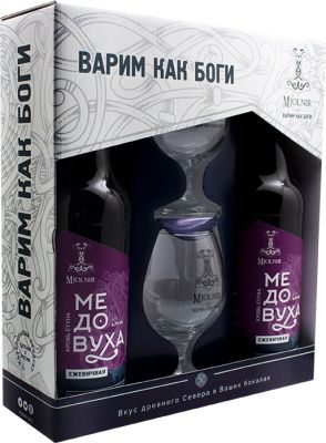 IMG_2783 копия