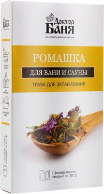 IMG_1058 копия