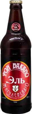 УТ-00009121