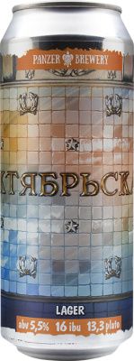 IMG_3757 копия