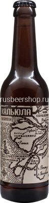 Сидр Гравити Проджект Кальюла