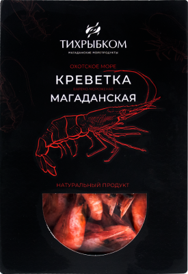 УТ-00018196