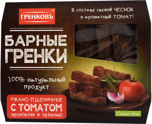 УТ-00004522