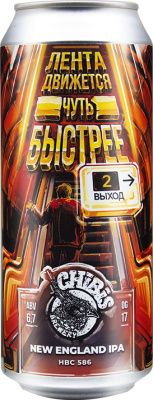 IMG_4799 копия