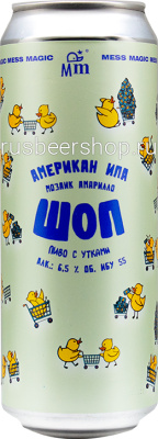 Мэджик Месс Шоп