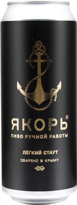 IMG_3908 копия