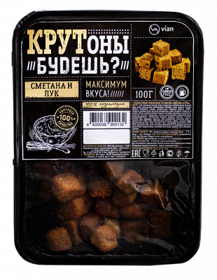 УТ-00010370