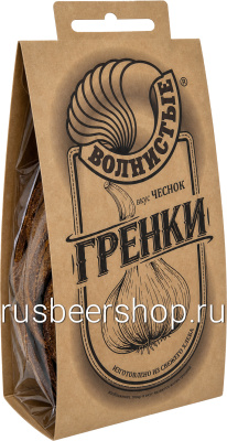 Волнистые Гренки Со Вкусом Чеснока