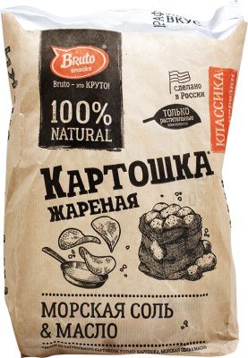 УТ-00016155