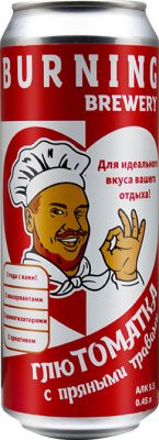 IMG_4876 копия