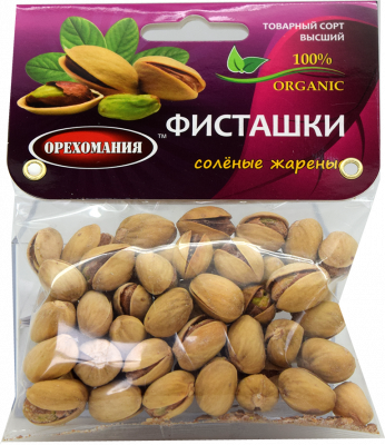 УТ-00004084