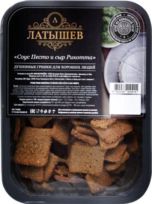 УТ-00018611