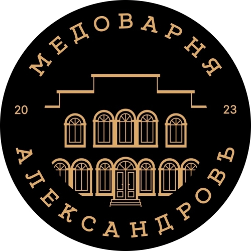 Медоварня Александровъ