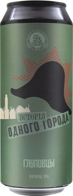 IMG_3792 копия