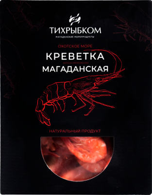 УТ-00018195