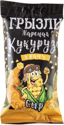 Без имени-1