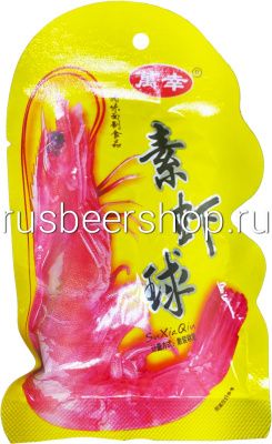 Изображение WhatsApp 2025-04-23 в 14.00.41_2a2bbe22
