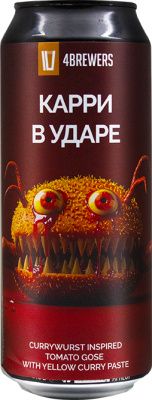 IMG_4522 копия