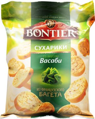 IMG_0847 копия
