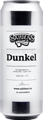 Salden's Dunkel