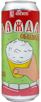 УТ-00011184