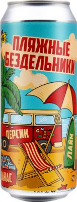 IMG_4987 копия