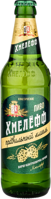 УТ-00005875